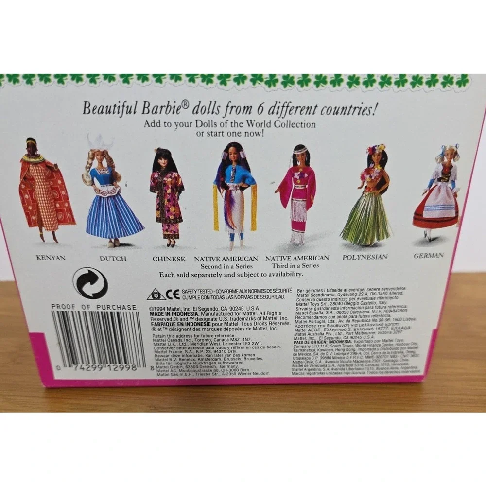 Dolls Of The World Irish Barbie 1994 Special Edition #12998 NRFB Vintage Collect